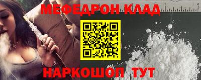 каннабис Пушкино