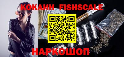 каннабис Пугачёв