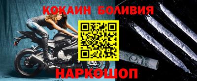 прущая мука Пыть-Ях