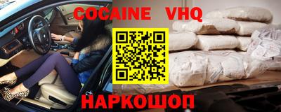 каннабис Пугачёв