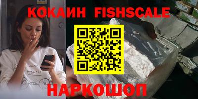 каннабис Пушкино