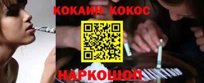 каннабис Пушкино