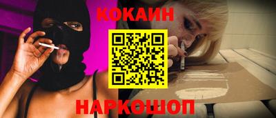 каннабис Пугачёв