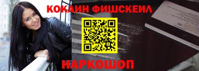 каннабис Пугачёв