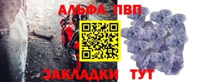 каннабис Пушкино