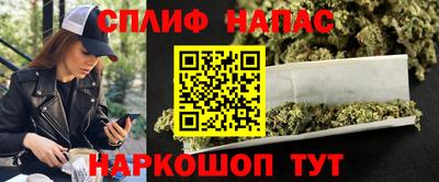 каннабис Пугачёв