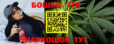 прущая мука Пыть-Ях