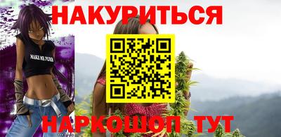 мет Рязань