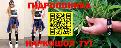 прущая мука Пыть-Ях