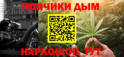 прущая мука Пыть-Ях