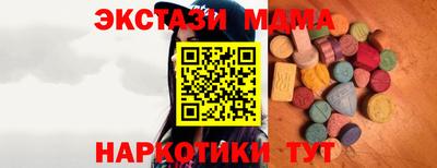 прущая мука Пыть-Ях