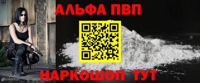 каннабис Пушкино