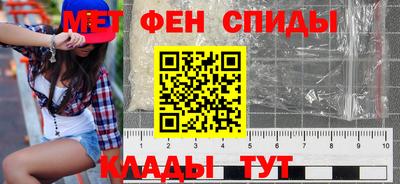 каннабис Пушкино