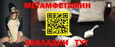 прущая мука Пыть-Ях