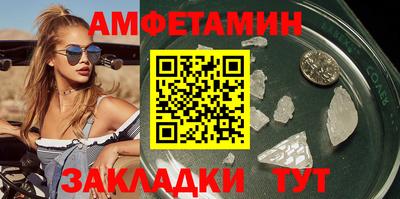 прущая мука Пыть-Ях