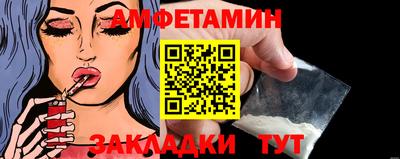 каннабис Пугачёв