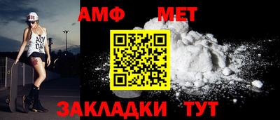каннабис Пушкино