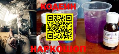 каннабис Пушкино