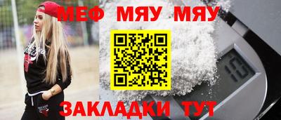 каннабис Пушкино