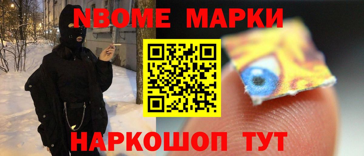 blacksprut вход  LSD-25 экстази  Вход с VPN  Лсд 25 экстази ecstasy  Стрежевой 