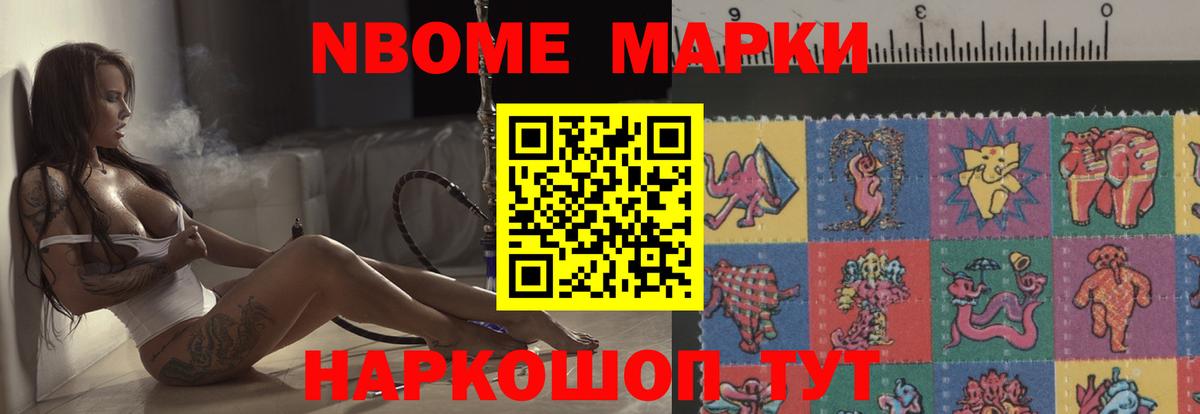 LSD-25 экстази кислота Стрежевой